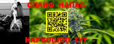 мефедрон мука Бугуруслан