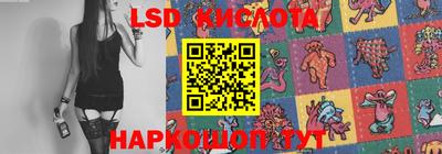альфа пвп VHQ Будённовск