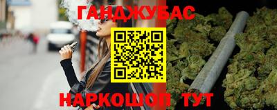 мефедрон мука Бугуруслан