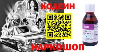 твердый Волжский