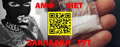 мефедрон мука Бугуруслан