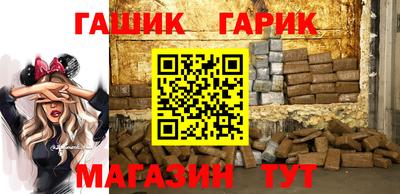 мефедрон мука Бугуруслан