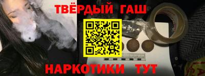 мефедрон мука Бугуруслан