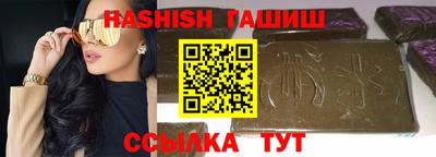 мефедрон мука Бугуруслан