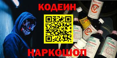 мефедрон мука Бугуруслан