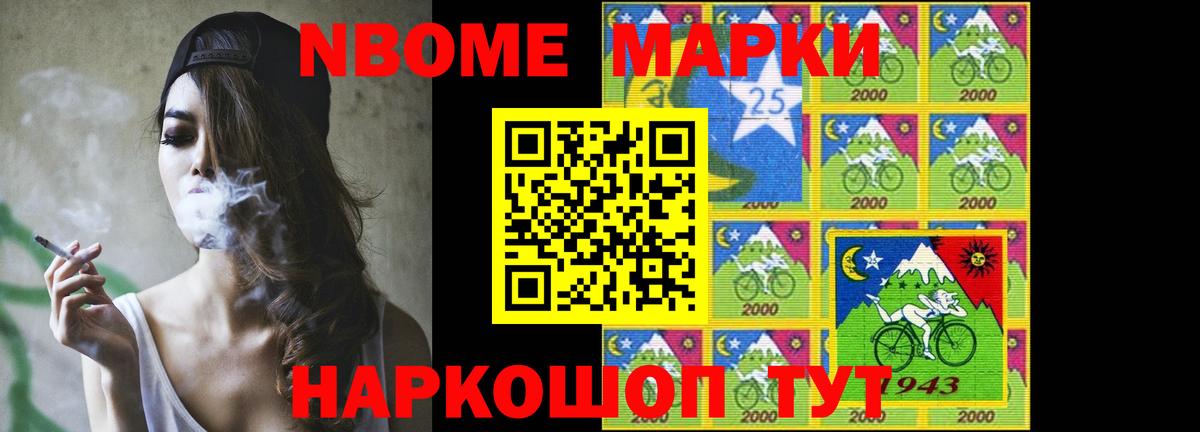 Лсд 25 экстази ecstasy  Вход с VPN  ЛСД экстази  LSD-25 экстази ecstasy  Сосновоборск 